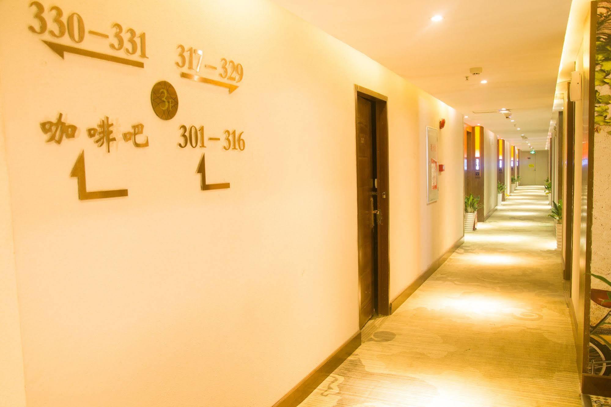 James Joyce Coffeetel Guangzhou International Convention & Exhibition Center Exterior photo